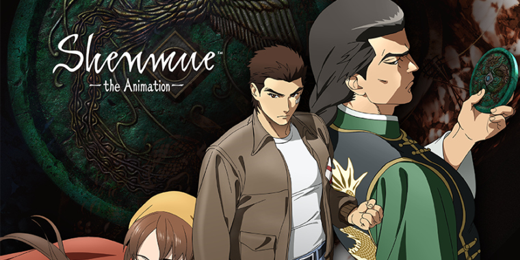 Shenmue returns again—this time as a Crunchyroll, Adult Swim anime