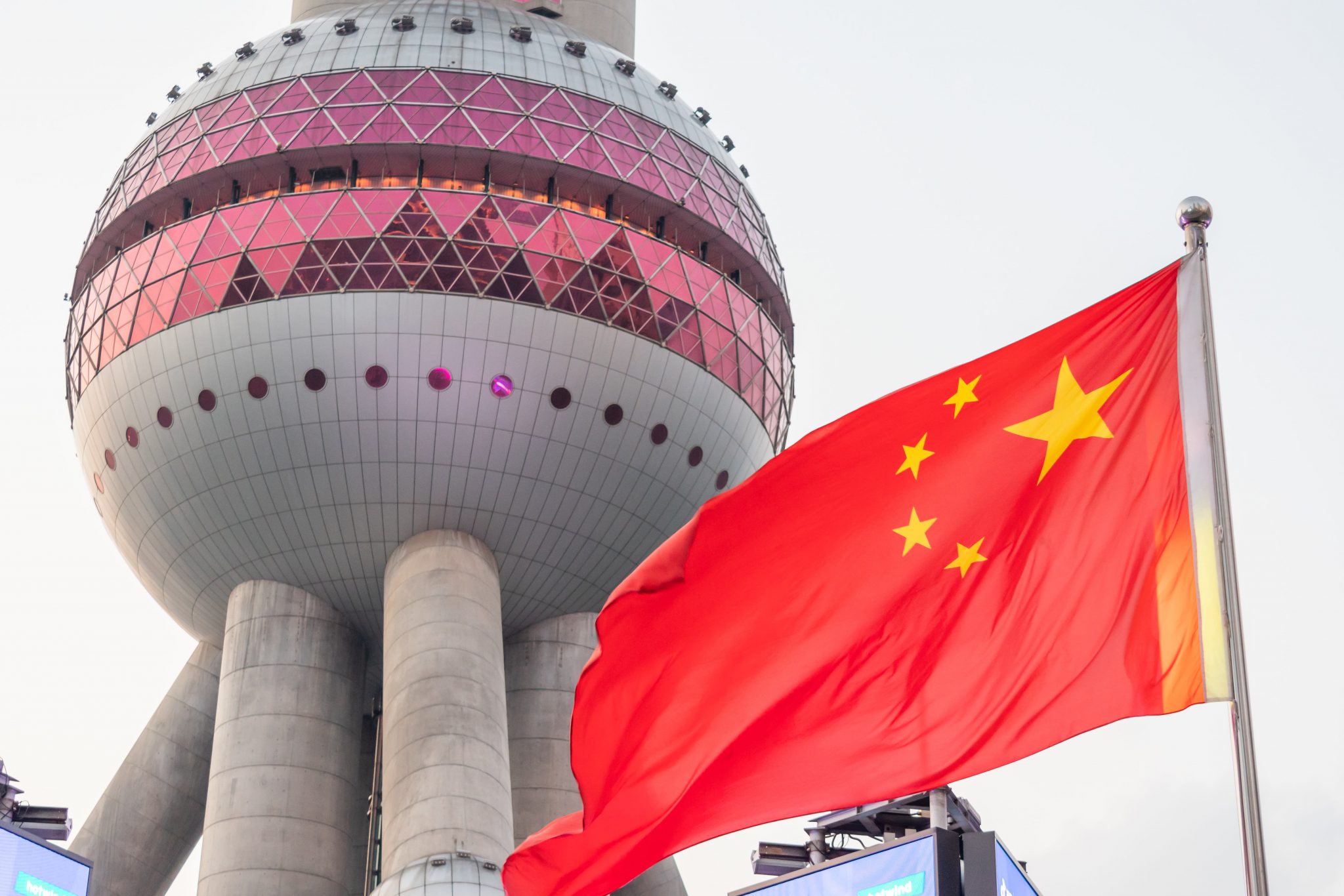 China is set to join FTSE Russell’s flagship global bond index next year