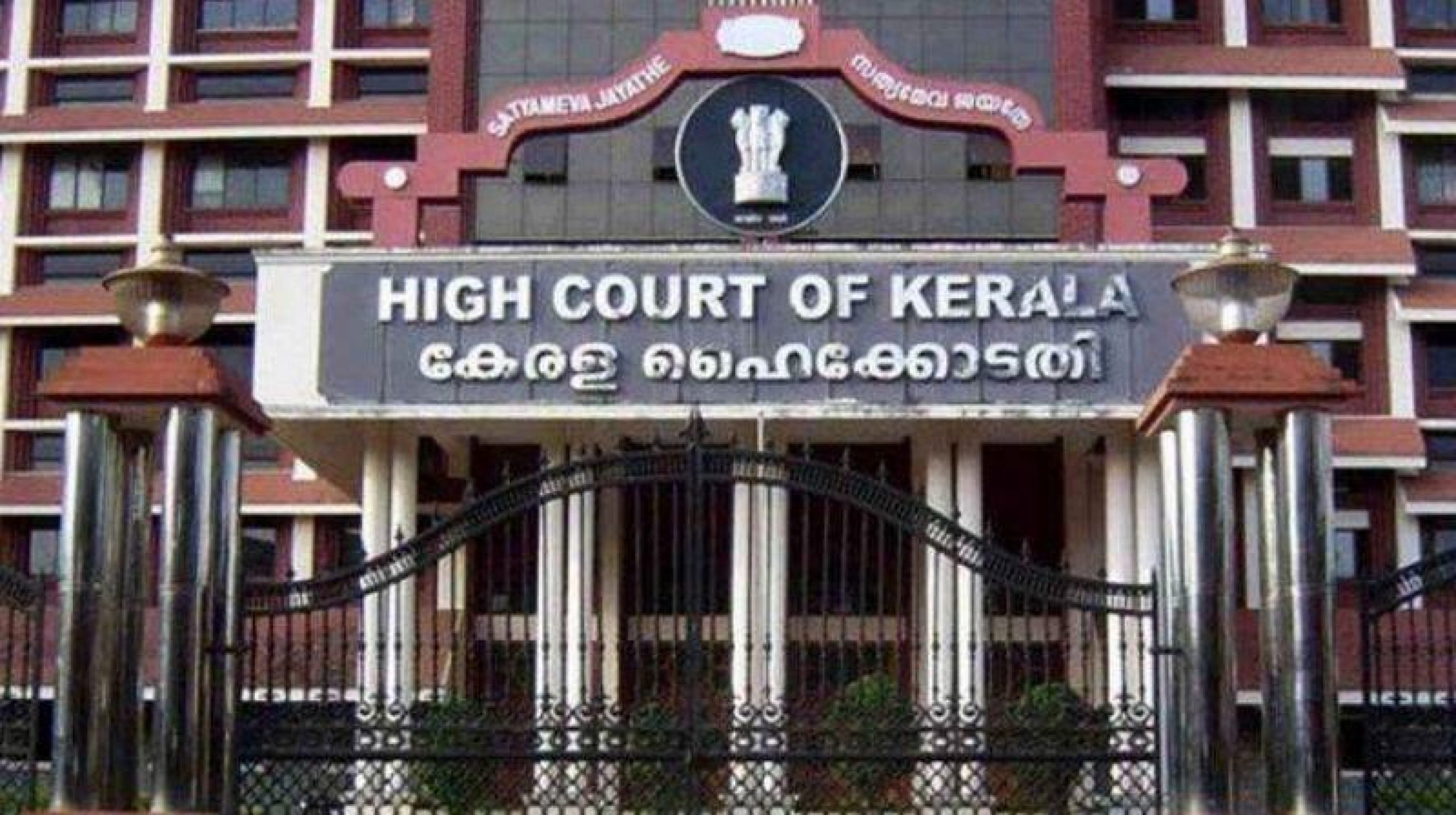 Over 20,000 litres of spirit stolen from TSCL: Ker HC rejects bail plea of arrested
