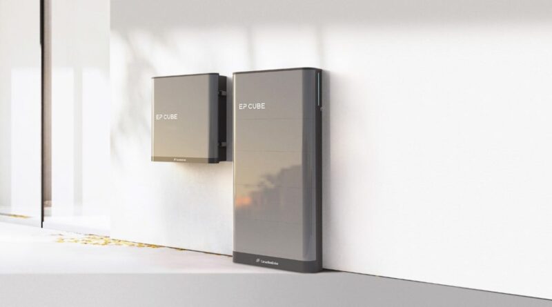 Canadian Solar presents all-in-one residential battery inverter solution