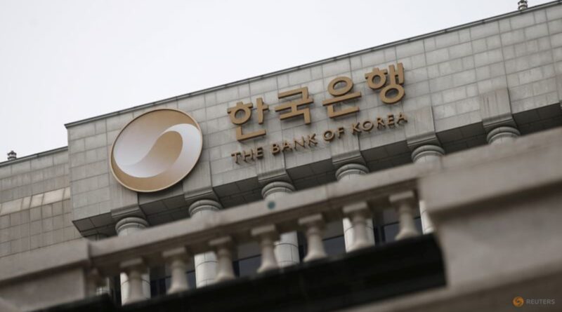 S Korean central bank hikes rates by 25 bps, slows tightening pace