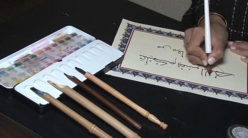Resurgent interest in art of calligraphy in Morocco