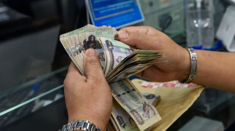 Here’s why UAE residents should look at local fixed deposits