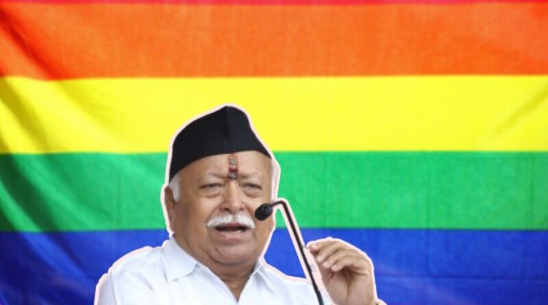 For ‘LGBTQ Outreach’, Hindutva Radicals File Criminal Complaint Against Mohan Bhagwat