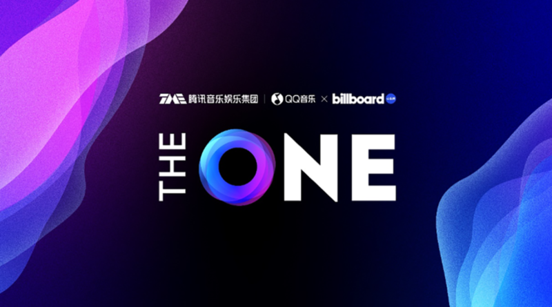 Tencent Music Entertainment Group Launches Global Original Music Competition ‘THE ONE’