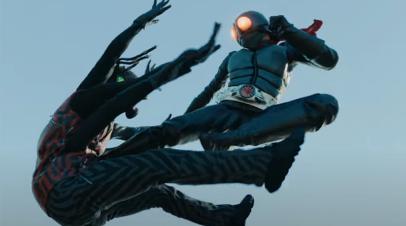 Shin Kamen Rider Is Finally Coming to the U.S., for One Day Only