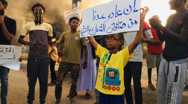 Sudan: Refugees From Sudan Face Dire Conditions At Egypt’s Argeen Crossing