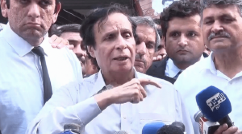 Lahore court sends Parvez Elahi on 14-day judicial remand in illegal appointments case