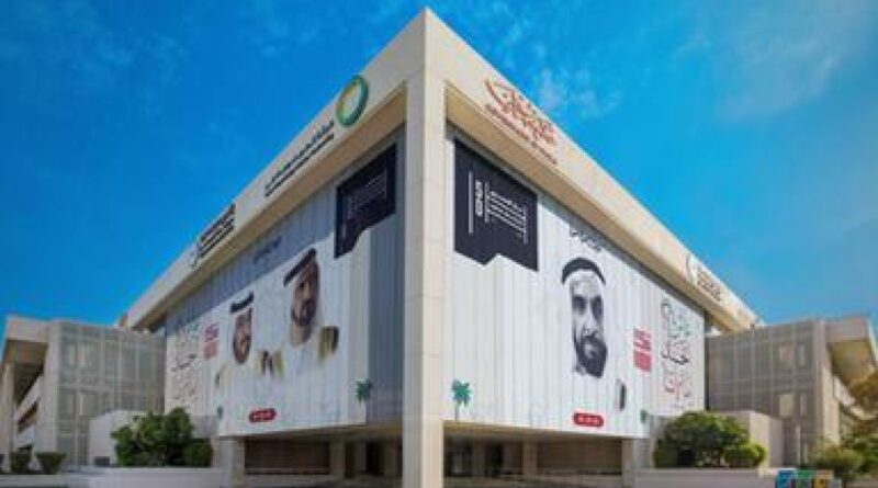 DEWA urges customers to periodically check internal water connections