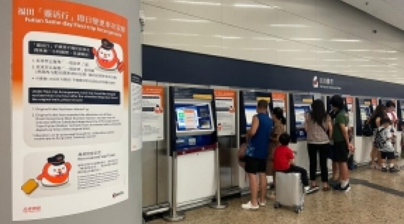Travellers upbeat about flexible XRL ticket policy