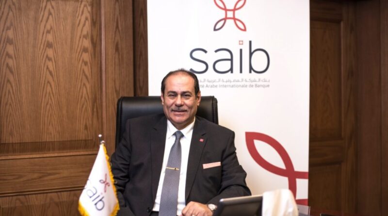 saib Bank reports 78% growth in profits to EGP 1.07bn in 1H 2023 