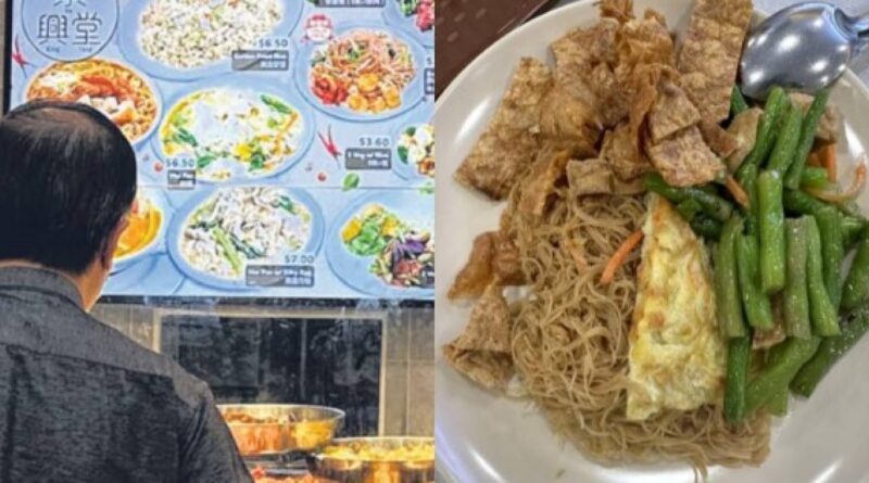 ‘Show the receipt’: Hawker asks for proof after diner complains of $8 bee hoon at SGH food court, Singapore News