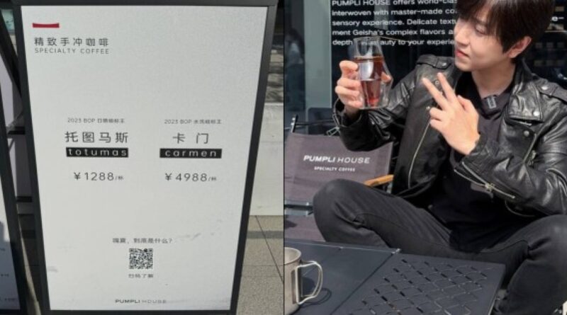 Would you pay over $900 for a cup of coffee? Pricey drink from China sparks discussion online, Lifestyle News