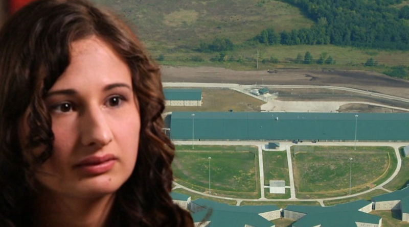 Gypsy Rose Blanchard’s Prison Release To Be Secretive Process