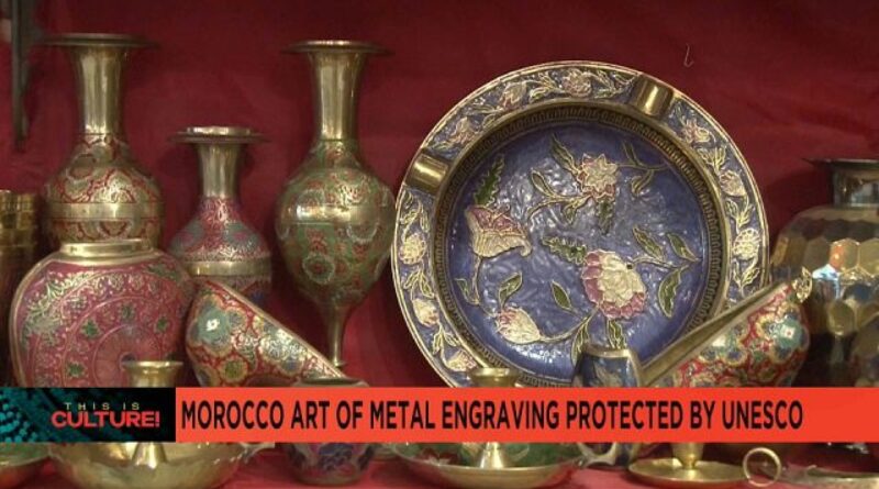 Morocco’s art of metal engraving granted Intangible Heritage status by UNESCO