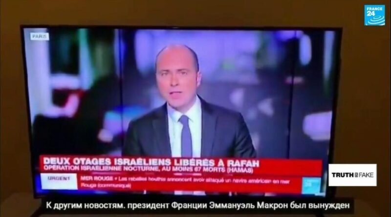 Deepfake of FRANCE 24 journalist continues to be shared on social media