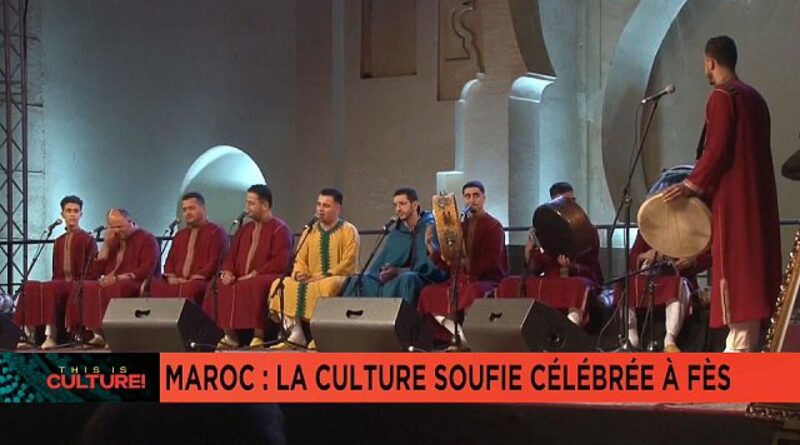 Moroccan city of Fez celebrates the Sufi culture