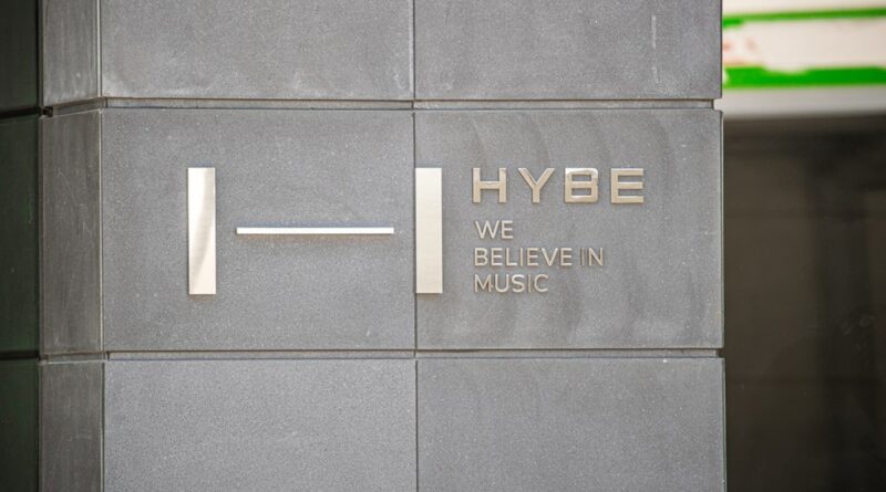 HYBE Re-Opens Investigation of NewJeans Producer Min Hee-jin Over Alleged Sexual Harassment Coverup