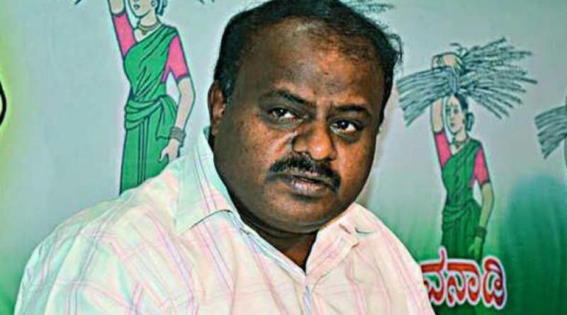 Kumaraswamy calls ADGP probing mining lease case against him as blackmailer and criminal