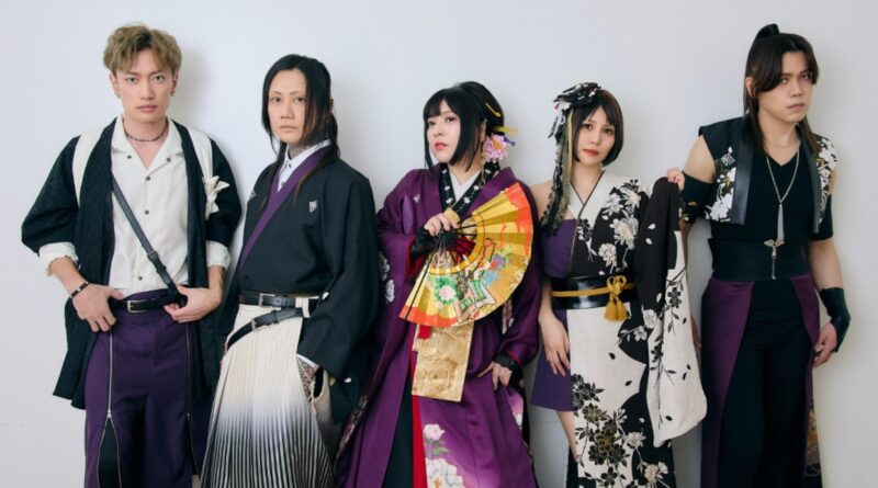 Wagakki Band Explains Decision to Take a Break after 10 Years, Process of Producing ‘Conceptual’ Best-Of Collection & More