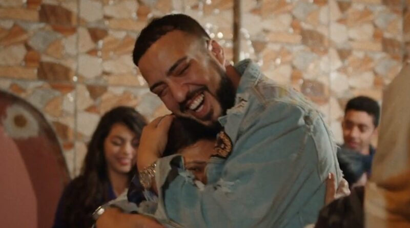 French Montana Dedicates New Documentary to Immigrant Moms: ‘It’s Shining a Light on a Mother’s Love’