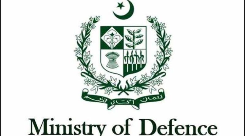 Ministry Of Defence announces job vacancies in Pakistan