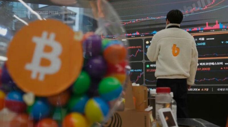 Bitcoin turns sixteen amid record surge