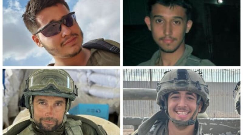 IDF names 4 soldiers killed in northern Gaza combat; 6 others wounded in renewed offensive