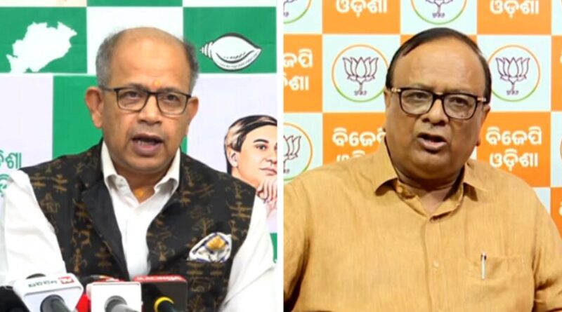 BJD criticises UGC draft regulations for 2025, BJP responds