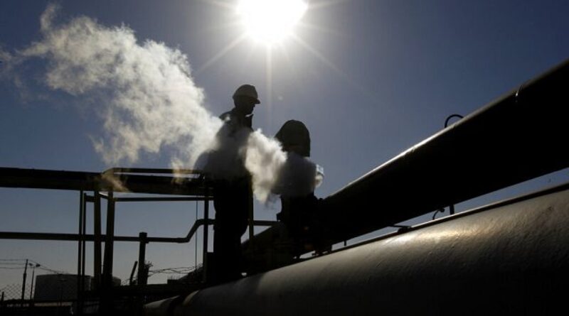 Libya to hold first oil exploration bidding round in 17 years