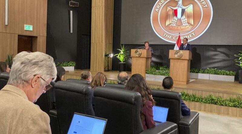 IMF Approves $1.2 Billion Disbursement for Egypt Amid Economic Reforms