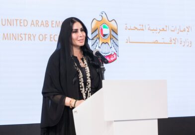 Music Nation Partners with BMI & SoundExchange for UAE Collective Management Organization