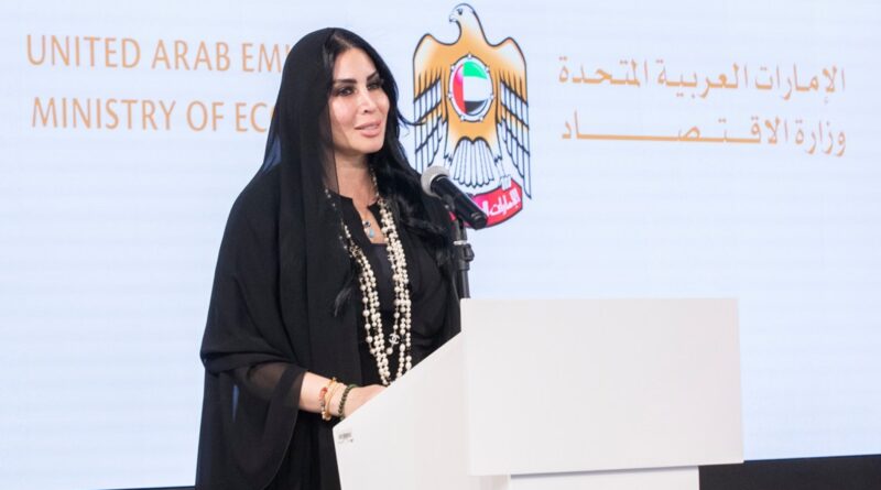 Music Nation Partners with BMI & SoundExchange for UAE Collective Management Organization