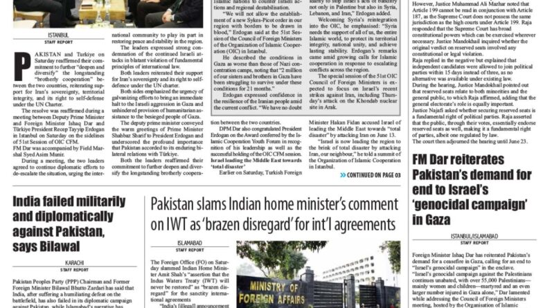 Epaper_25-6-22 KHI