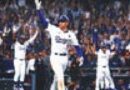 Ex-Braves Freddie Freeman, Max Fried Making Return to Atlanta as All-Stars