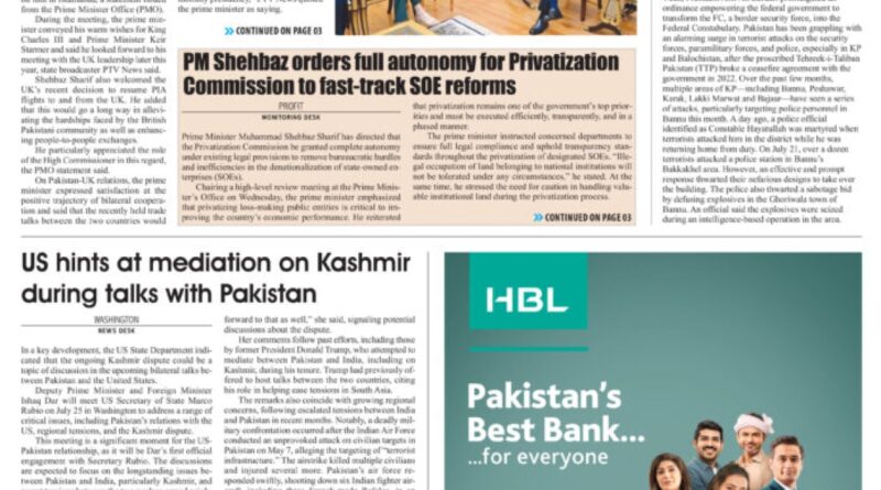 E-Paper 25-7-24 LHR