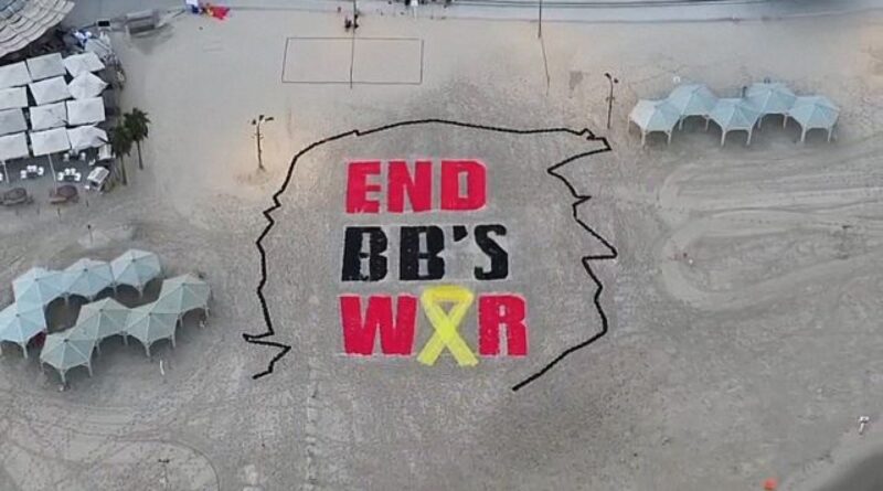 Hostage families join nationwide protests over Gaza offensive