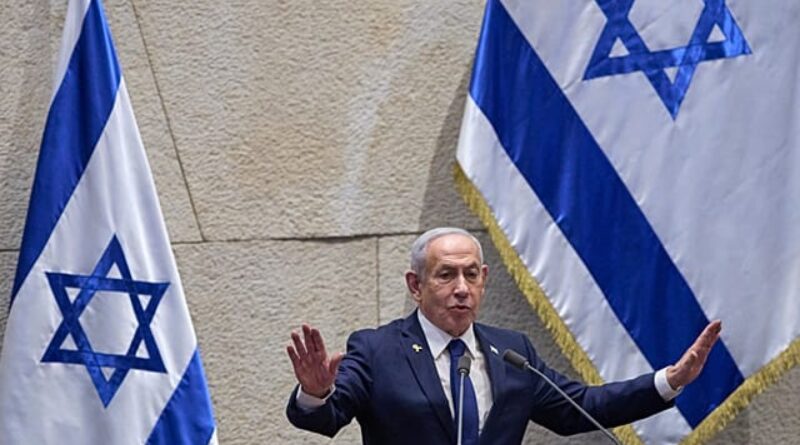 Israeli prime minister requests pardon on longstanding corruption case